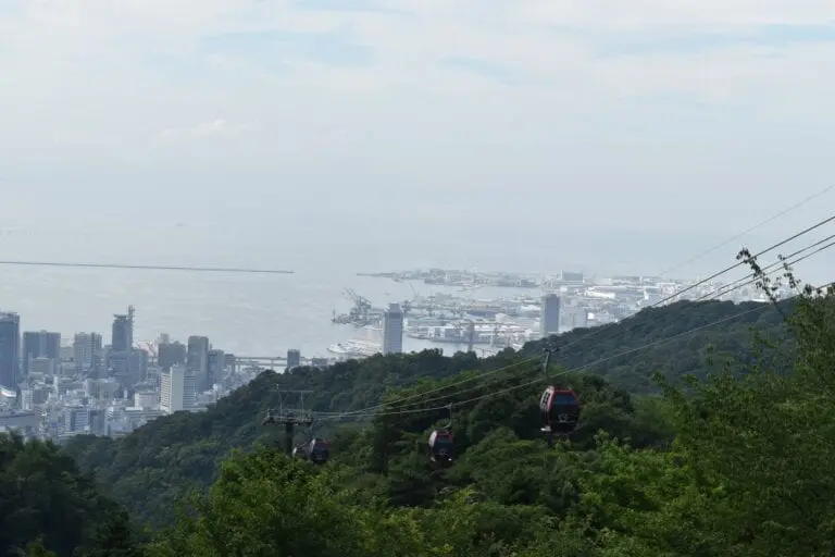 Nunobiki Herb Gardens